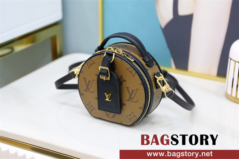 루이비통 Louis Vuitton 미니 부아뜨 샤포백 M44699