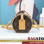 루이비통 Louis Vuitton 미니 부아뜨 샤포백 M44699