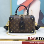 루이비통 Louis Vuitton 쁘띠뜨 말 수플 숄더백 M45531