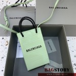 발렌시아가 BALENCIAGA 미니 쇼핑백