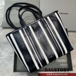 발렌시아가 BALENCIAGA 바자 토트백 