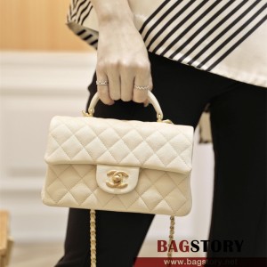 샤넬 CHANEL 뉴미니 탑핸들 램스킨 금장 플랩백 AS2431