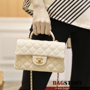 샤넬 CHANEL 뉴미니 탑핸들 램스킨 금장 플랩백 AS2431