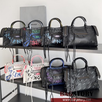 발렌시아가 BALENCIAGA 시티백 30CM