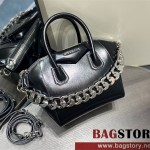 지방시 GIVENCHY 안티고나 스몰 토트백