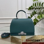 모이나 Moynat 26CM 모이나 레잔백