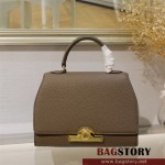 모이나 Moynat 26CM 모이나 레잔백