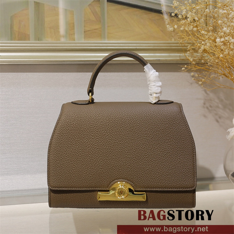 모이나 Moynat 26CM 모이나 레잔백