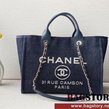 샤넬 CHANEL 쇼퍼백  34cm
