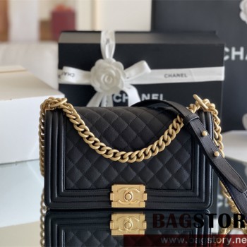 샤넬 CHANEL 캐비어 보이백 Leboy 25CM