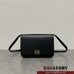 로에베 LOEWE 11091 고야백  스몰