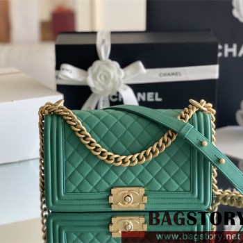 샤넬 CHANEL 캐비어 보이백 Leboy 25CM