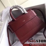 지방시 GIVENCHY 호라이즌백 