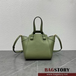 로에베 LOEWE 11049 해먹 스몰 레더 토트 백