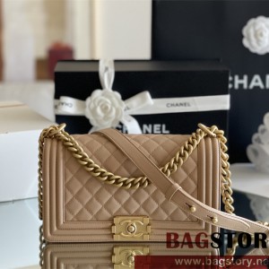 샤넬 CHANEL 캐비어 보이백 Leboy 25CM