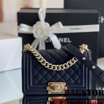 샤넬 CHANEL 캐비어 보이백 Leboy 20CM