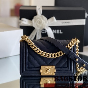 샤넬 CHANEL 캐비어 보이백 Leboy 20CM