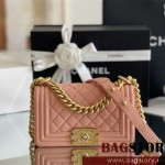 샤넬 CHANEL 캐비어 보이백 Leboy 20CM