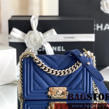 샤넬 CHANEL 캐비어 보이백 Leboy 20CM