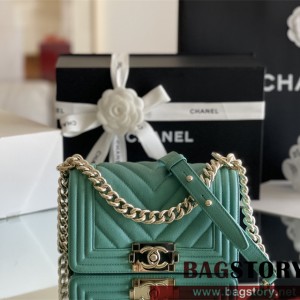 샤넬 CHANEL 캐비어 보이백 Leboy 20CM