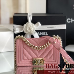 샤넬 CHANEL 캐비어 보이백 Leboy 20CM