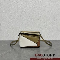 로에베 LOEWE 11020  18CM 퍼즐미니백