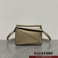 로에베 LOEWE 11022 24CM 퍼즐백
