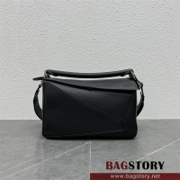 로에베 LOEWE 11023B 29CM 퍼즐백