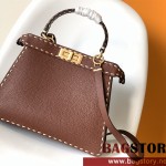 펜디 FENDI 피카부백 33CM