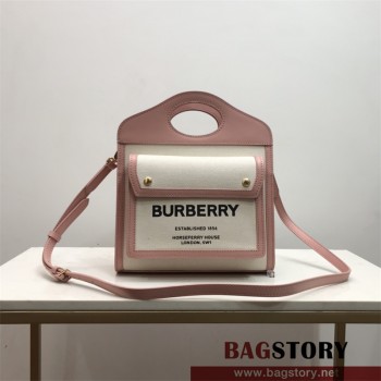 버버리 BURBERRY