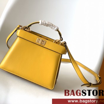 펜디 FENDI 피카부백 20CM