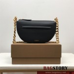 버버리 BURBERRY