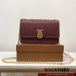버버리 BURBERRY