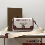 버버리 BURBERRY