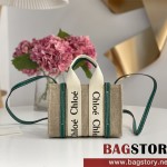 끌로에 Chloe 20cm 우디 스트랩 토트백 미니