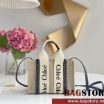 끌로에 Chloe 20cm 우디 스트랩 토트백 미니