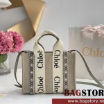 끌로에 Chloe 26cm 우디 스트랩  토트백 스몰 