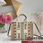 끌로에 Chloe 26cm 우디 스트랩  토트백 스몰 