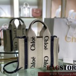 끌로에 Chloe 26cm 우디 스트랩 토트백 스몰