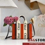 끌로에 Chloe 26cm 우디 스트랩  토트백 스몰 