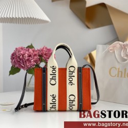 끌로에 Chloe 26cm 우디 스트랩  토트백 스몰 