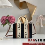 끌로에 Chloe 26cm 우디 스트랩  토트백 스몰 