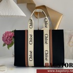 끌로에 Chloe 45cm 우디 토트백 라지