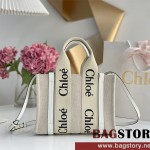 끌로에 Chloe 26cm 우디 스트랩 토트백 스몰