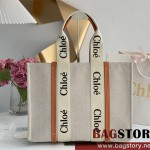 끌로에 Chloe 45cm 우디 토트백 라지