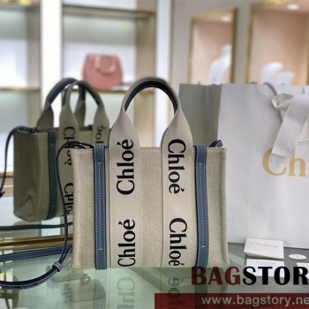 끌로에 Chloe 26cm 우디 스트랩  토트백 스몰 