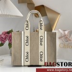 끌로에 Chloe  45cm  우디 토트백 라지