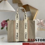 끌로에 Chloe  45cm  우디 토트백 라지