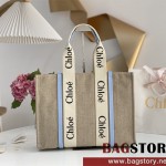 끌로에 Chloe  45cm  우디 토트백 라지