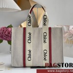 끌로에 Chloe  45cm  우디 토트백 라지